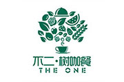 不二樹(shù)咖餐