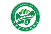 北京密云長(zhǎng)跑協(xié)會(huì)
