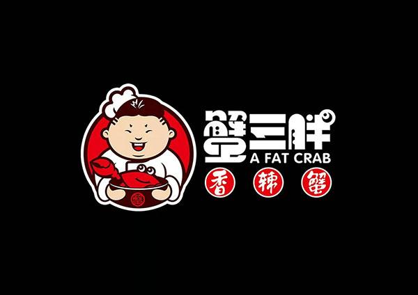 寧波蟹三胖